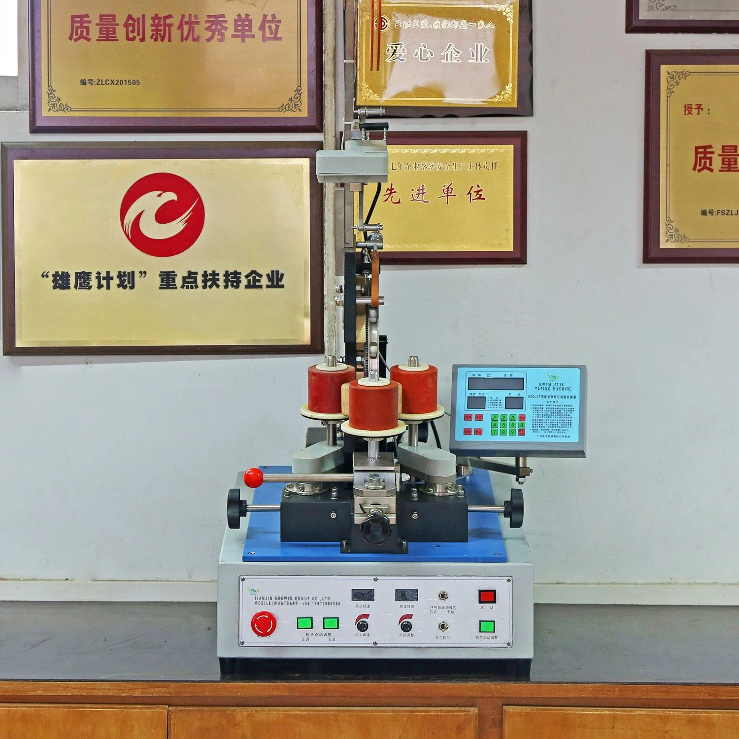 GWTM-0318 (9)