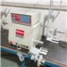 Single Shaft Spindle Voice Coil Winding Machine