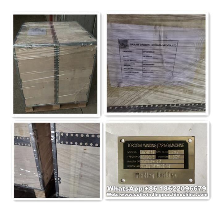 fully automatic hollow coil winding machine1 fully automatic hollow coil winding machine1